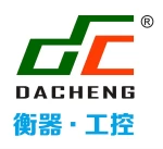 Nanning Dacheng Measurement &amp; Control Technology Co., Ltd.