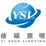 Shanghai Yishuo Lighting Technology Co., Ltd.