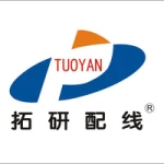 Wujiang Tuoyan Electronic Materials Co., Ltd.