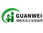 Weihai Guanwei Trading Co., Ltd.