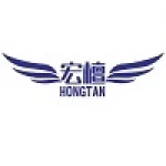 Yiwu Hongtan Clothing Co., Ltd.