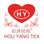 Yiwu Houyang Textile Co., Ltd.