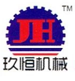 Yiwu Jiuheng Electromechanical Co., Ltd.