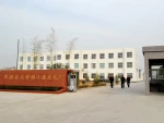 Zaoqiang County Daying Town Xiaolu Fur Factory