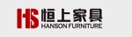 Zhongshan Hanson Furniture Co., Ltd.