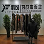Zhoukou Jifeng Clothing Co., Ltd.