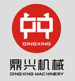 Zhucheng Dingxing Machinery Technology Co., Ltd.