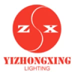 Shenzhen Yizhongxing Lighting Limited