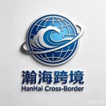 Hanhai Cross-border Co., Ltd.