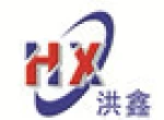 Baoding Hongxin Leather Plastic Co., Ltd.
