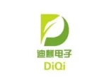 Shenzhen Di Qi Electronics Co., Ltd.