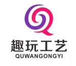 Dongyang Quwan Crafts Co., Ltd.