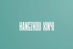 Hangzhou Xinyi Decoration Engineering Co., Ltd.