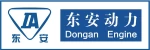 Henan Ha Dong&#x27;an Auto Sales Co., Ltd.