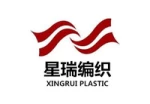 Feixian Xingrui Plastics Weaving Co., Ltd.