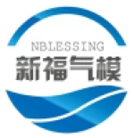 Guangdong New Blessing Inflatable Products Co., Ltd.