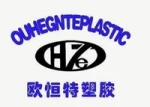 Taizhou Ouhengte Plastic Brush Co., Ltd.