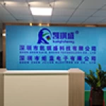 Shenzhen Kaiqisheng Technology Co.,LTD
