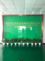 Shenzhen Kingyield Technology Co., Ltd.