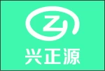 Sichuan Xingzhengyuan Environmental Protection Materials Co., Ltd.