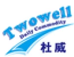 Haining Twowell Daily Commodity Co., Ltd.