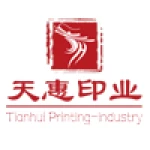 Weifang Taoning International Trade Co., Ltd.