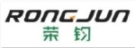 Wenzhou Rongjun Packing Machinery Co., Ltd.