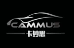 Shenzhen CAMMUS Electronic Technology Co., Ltd.