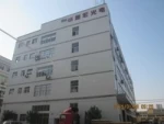 Shenzhen Yaohong Display Technology Co., Ltd.