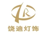 Zhongshan Raodi Lighting Company Limited