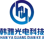 Guangzhou Hanya Opto-Electronic Technology Development Co.,Ltd