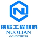 Taian Nuolian Engineering Materials Co., Ltd.