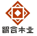 Dongguan Zhihe Wood Packaging Co., Ltd.