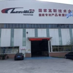 Guangdong Fuyu Industry and Trade Co., Ltd.