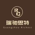 Guangzhou Ruichi Site Electronic Commerce Co., Ltd.