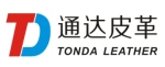 Guangzhou Tonda Leather Co., Ltd.