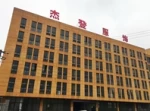 Yiwu Jiedeng Trade Co., Ltd.