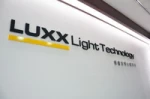I Like Light Technology (Shenzhen) Ltd.