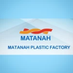 MATANAH PLASTIC FACTORY L.L.C