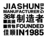Quanzhou Jiashun Bag Shoes And Garment Co.,Ltd