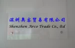 Shenzhen Arco Trade Co., Ltd.