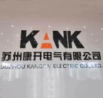 Suzhou Kangkai Electric Co., Ltd.