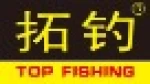 Weihai Top Fishing Tackle Co., Ltd.