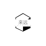 Yiwu Laiyuan Trading Co., Ltd.