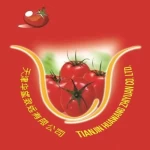 Tianjin Huawang Tomato Co. Ltd