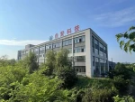 Anhui DingJu Welding Technolgy Co.,Ltd