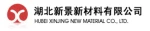 HuBei XinJing New Materials Co.,Ltd