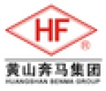 Huangshan Benma Group Co., Ltd.