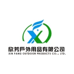 Danyang Xinfang Outdoor Products Co., Ltd.