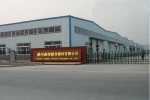 Dezhou Senrui Fitness Equipment Co., Ltd.